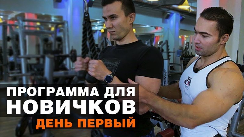 Спортивная карьера в Дагестане начало