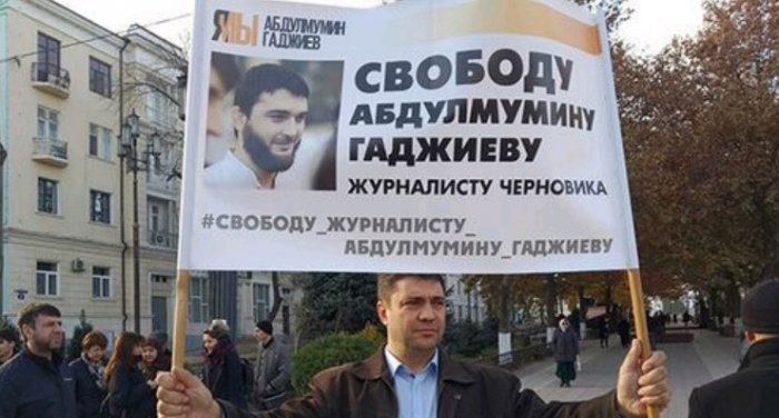 Суд принял сторону группы поддержки Гаджиева в тяжбе с Минюстом Дагестана