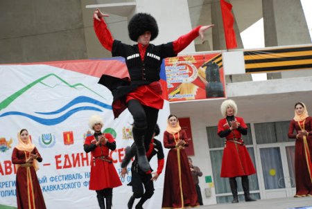 Завершился фестиваль народного творчества «Кавказ – единая семья»